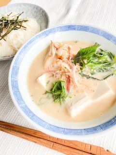 骨元気～冷や汁風そうめん～